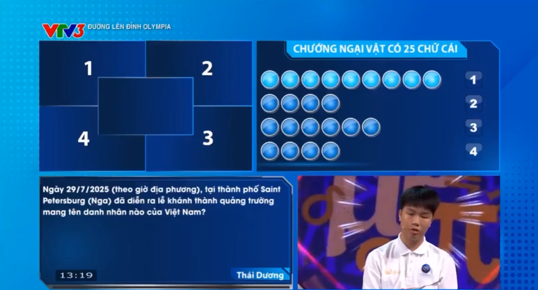 Bốn th&iacute; sinh xuất sắc nhất tranh t&agrave;i tại qu&yacute; 2 Đường l&ecirc;n đỉnh Olympia 2026