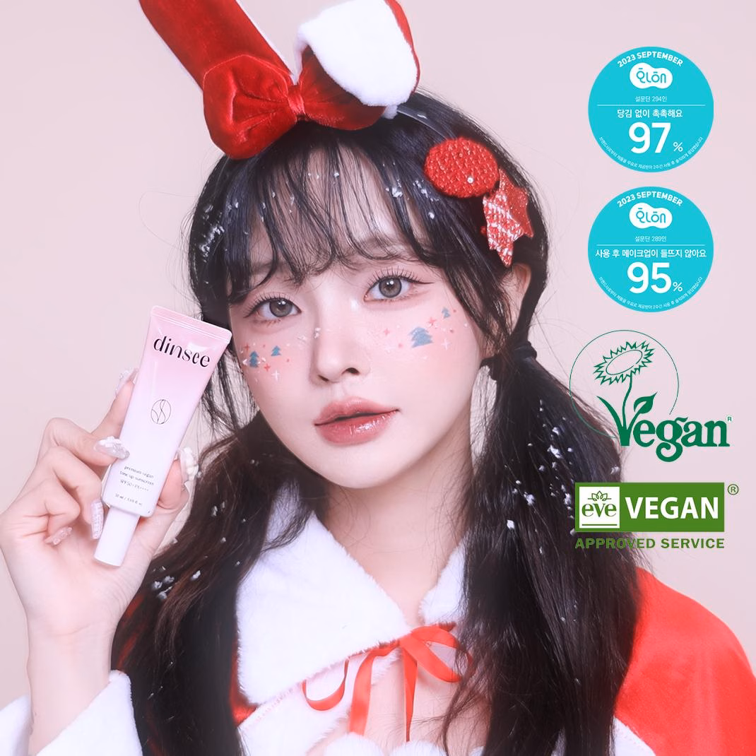 Đừng để vẻ ngoài “kẹo ngọt” của Dinsee đánh lừa: Phía sau lớp finish Glass Skin là cả một “hệ thống phòng thủ” dược khoa cực gắt!