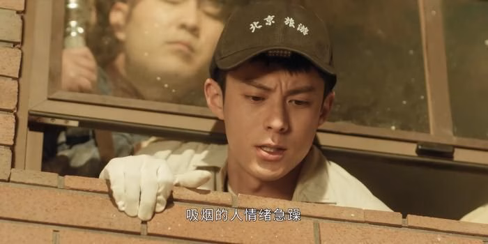 Kh&ocirc;ng gian u &aacute;m v&agrave; b&iacute; ẩn trong phim Hắc Bạch Dạ C&aacute;o