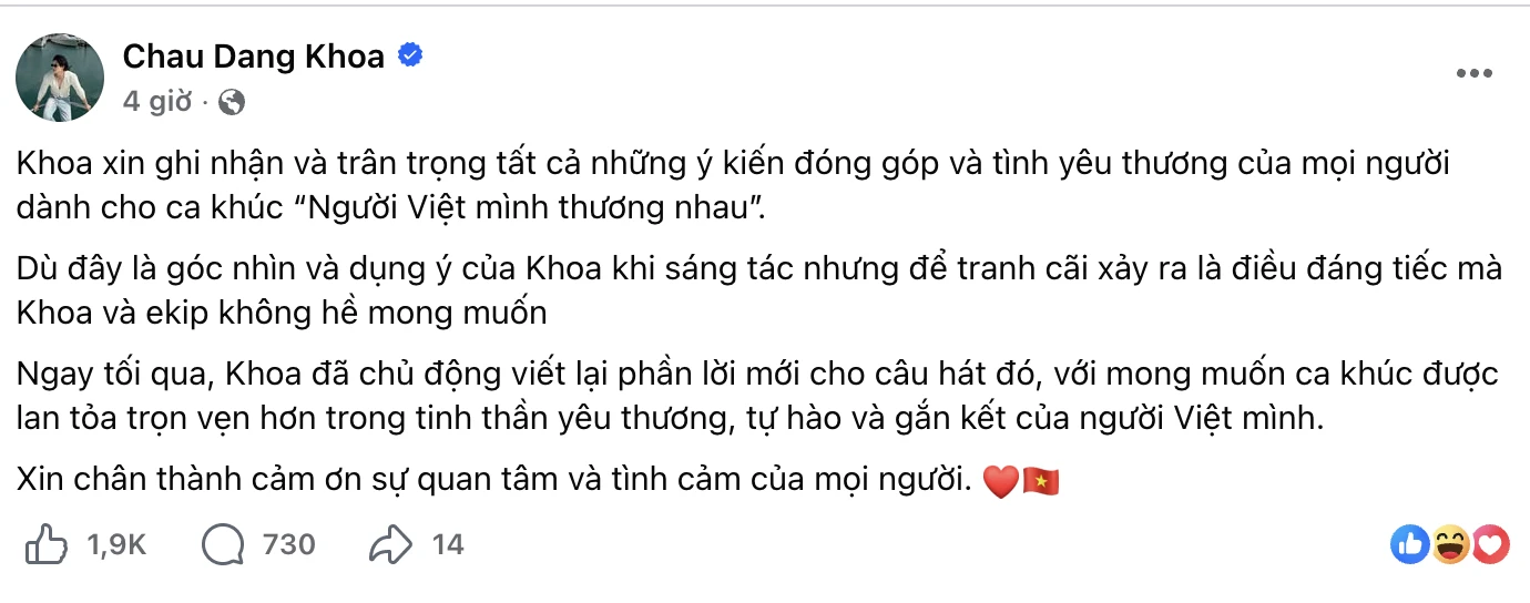 Ch&acirc;u Đăng Khoa x&aacute;c nhận thay đổi lời b&agrave;i h&aacute;t Người Việt M&igrave;nh Thương Nhau