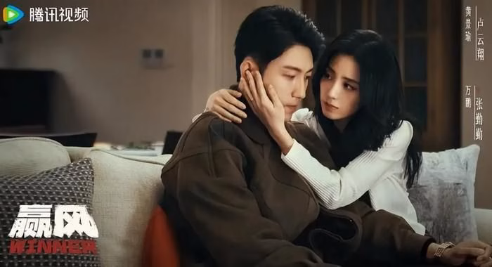 Ho&agrave;ng Cảnh Du v&agrave; Vạn Bằng trong phim Doanh Phong