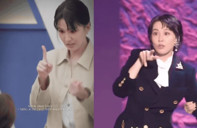 Tăng B&aacute;i Từ nữ ho&agrave;ng meme