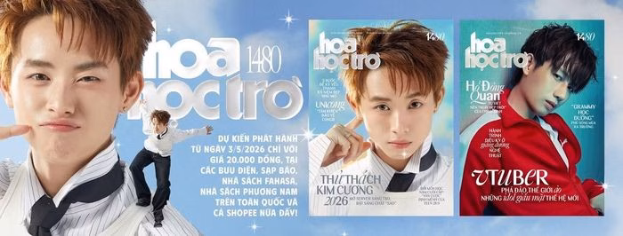 S&acirc;n khấu rực rỡ của cuộc thi &acirc;m nhạc d&agrave;nh cho teen Sơn Ca V&agrave;ng 2026