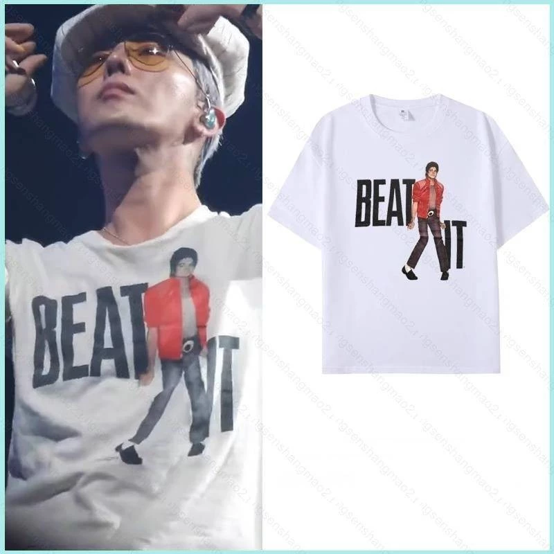 Áo thun du lịch như G-DRAGON: Làm thế nào để chọn được mẫu thiết kế phù hợp cho chuyến đi của bạn?