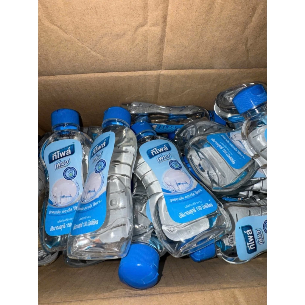 Tôi đã bỏ qua nước rửa chén du lịch Thái Lan 150ml vì nghĩ không đủ dùng, nhưng thực tế lại ngược lại