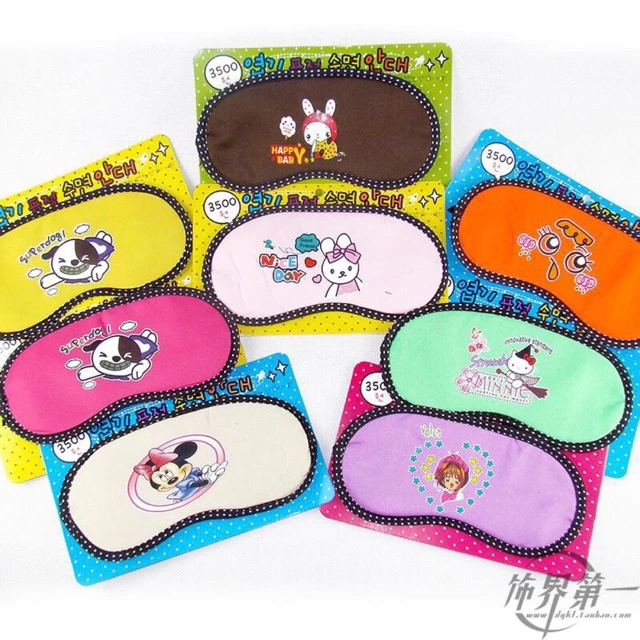 Làm thế nào để chọn bịt mắt phù hợp cho đêm karaoke mà không làm hỏng phong cách của bạn?