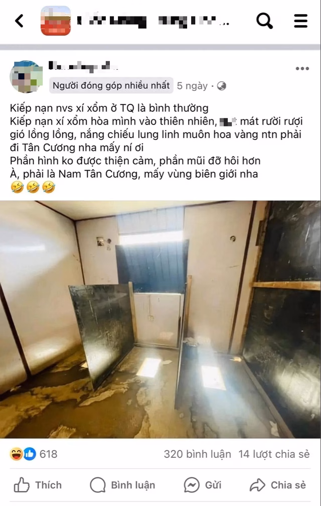 Nhà vệ sinh không có cửa tại Trung Quốc