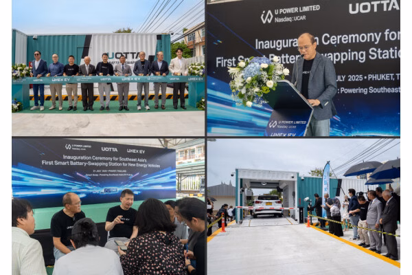 U Power và U Power đồng tổ chức lễ khánh thành trạm đổi pin thông minh đầu tiên tại Đông Nam Á