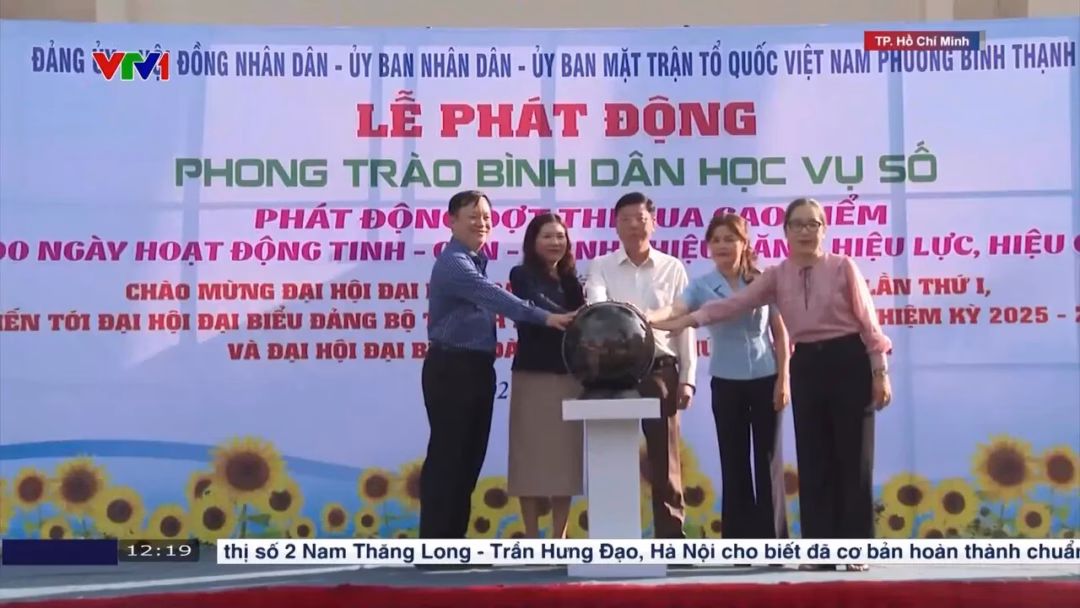 Mỗi khu phố có một nhóm chuyển đổi số để giúp chính quyền gần dân hơn