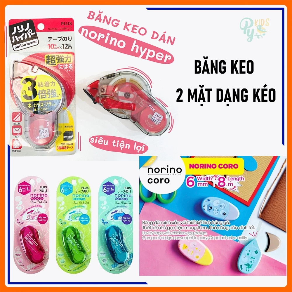 Làm thế nào để chọn băng keo 2 mặt phù hợp cho bé làm thủ công mà không gây rối?