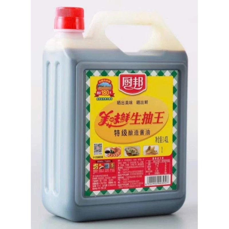 Lầm Tưởng Về Xì Dầu Cao Cấp: Tôi Đã Rút Ra Bài Học Gì Sau Khi Dùng Chu Bằng 1,43L Cho Cả Gia Đình