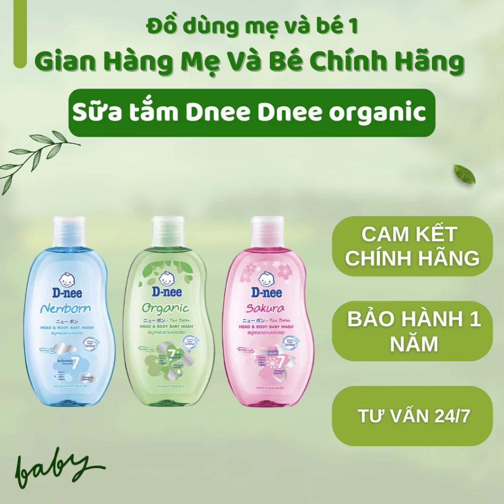 Làm thế nào để chọn sữa tắm gội cho bé phù hợp và an toàn?  Kinh nghiệm của mẹ sau khi dùng Dnee organic cho con