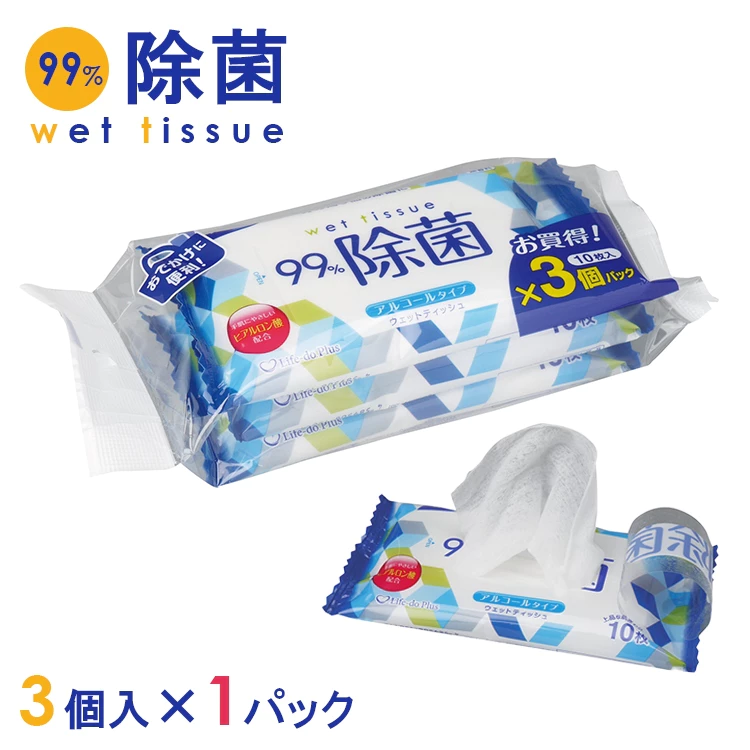 Làm thế nào để chọn khăn ướt khử trùng an toàn cho bé? Tôi đã học được gì từ kinh nghiệm dùng sai loại khăn ướt này!