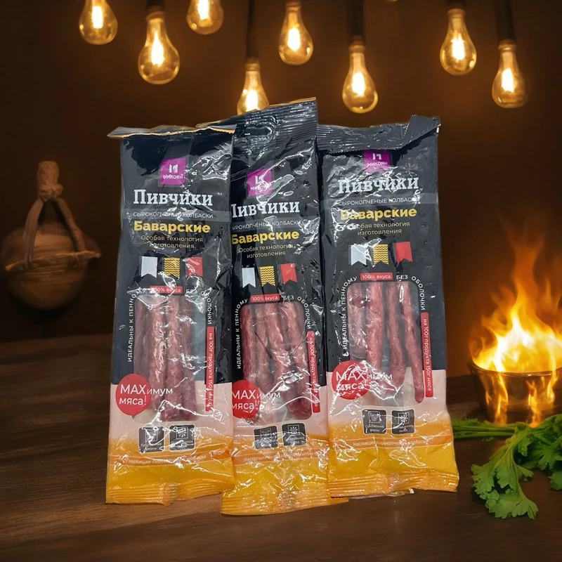 Làm thế nào để phân biệt Salami que hun khói Mykoan 80g chính hãng và hàng giả khi mua ở siêu thị?