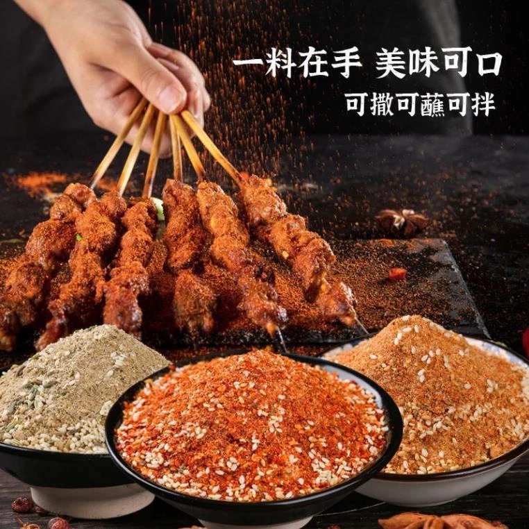 Làm thế nào để ướp thịt nướng đúng cách mà không cần công thức phức tạp?