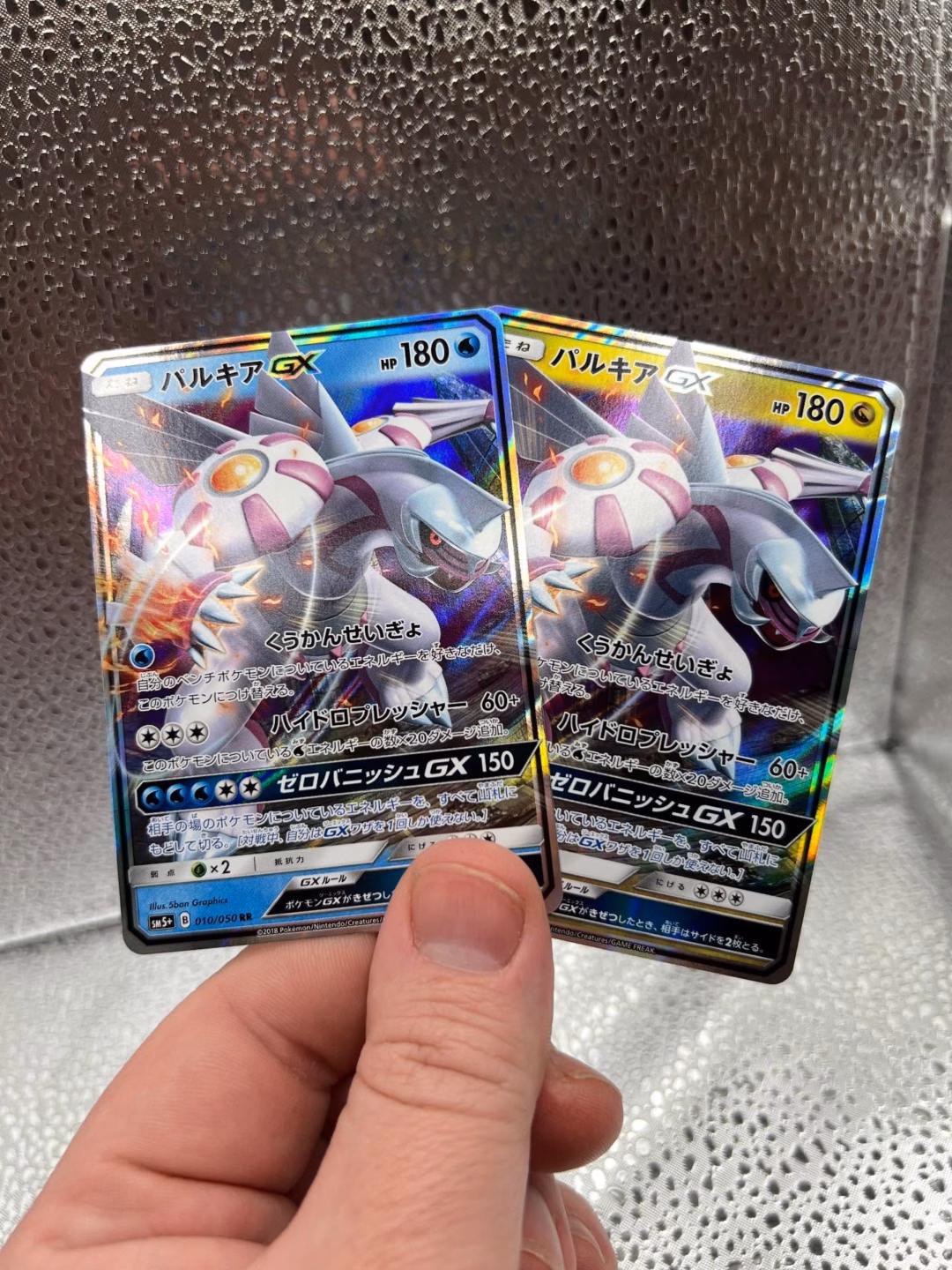 May be an image of binder, card and text