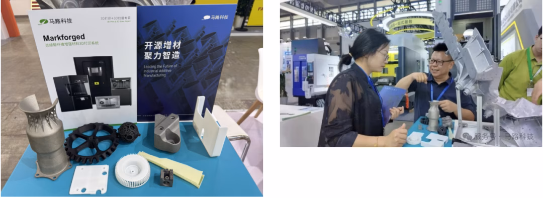 RATC tỏa sáng tại Triển lãm Đúc áp lực Thượng Hải với giải pháp số hóa toàn chuỗi sản xuất