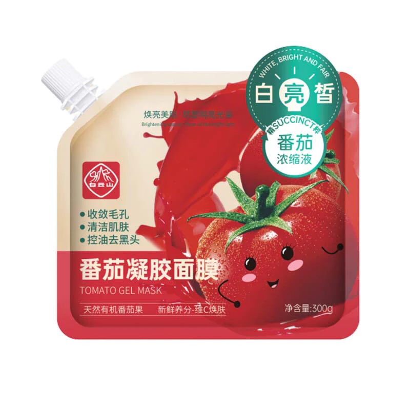 Mặt Nạ Cà Chua Có Thực Sự Dưỡng Trắng Da Như Quảng Cáo? Tôi Đã Thử Và Cái Kết Bất Ngờ