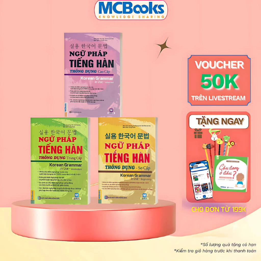 Làm thế nào để học ngữ pháp tiếng Hàn hiệu quả mà không cần học thêm lớp học nào?