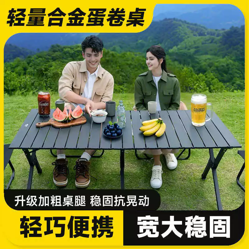 Cách chọn bộ bàn ghế cắm trại gấp gọn phù hợp cho chuyến đi chơi cuối tuần