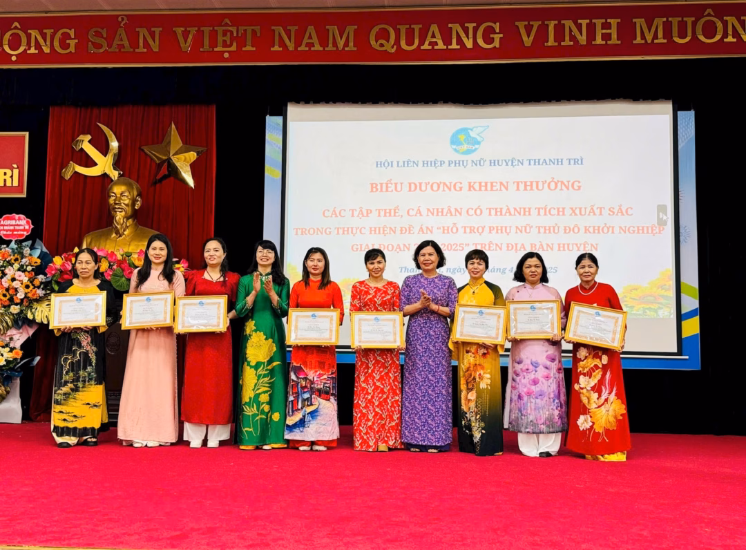 Khen thưởng