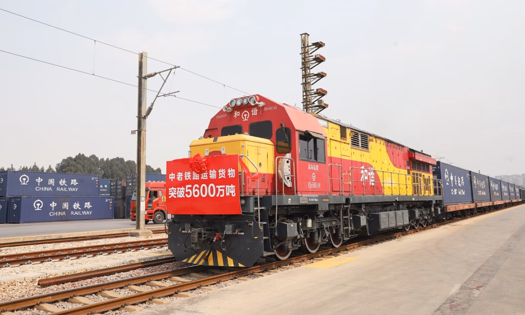 Tàu chở hàng quốc tế Lancang - Mekong Express Tàu chở hàng quốc tế Lancang - Mekong Express