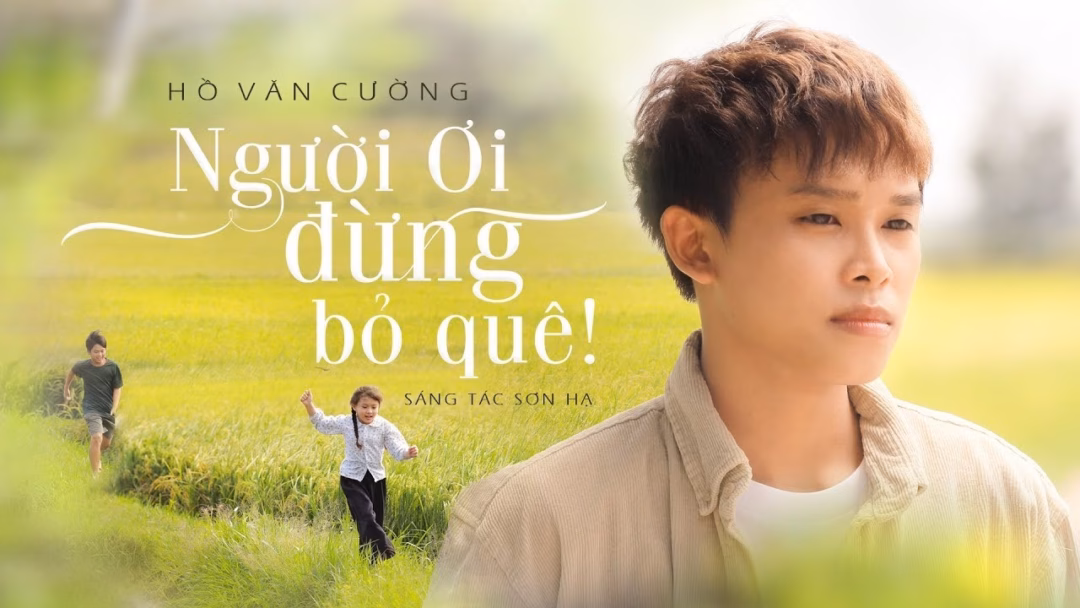 Hồ Văn Cường có sản phẩm âm nhạc thành công trong năm 2023