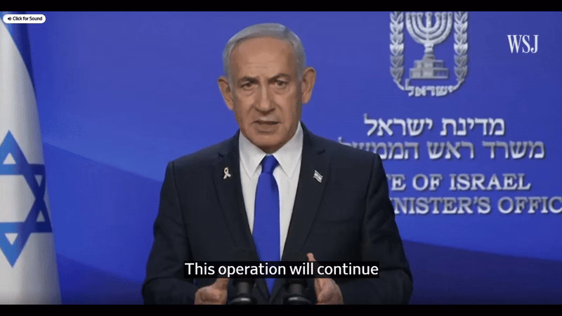 Thủ tướng Israel Benjamin Netanyahu Thủ tướng Israel Benjamin Netanyahu