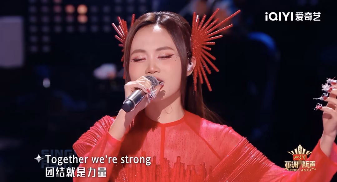Phương Mỹ Chi hát Chopsticks ở Sing! Asia