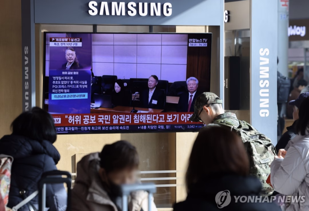 Cựu tổng thống H&agrave;n Quốc Yoon Suk Yeol bị kết &aacute;n 5 năm t&ugrave;