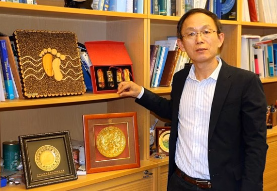 Gi&aacute;o sư Từ Xung Vũ