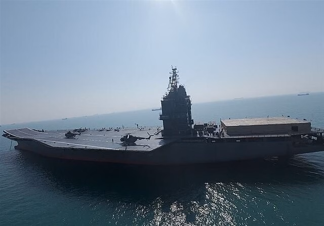 Tàu sân bay UAV Shahid Bagheri
