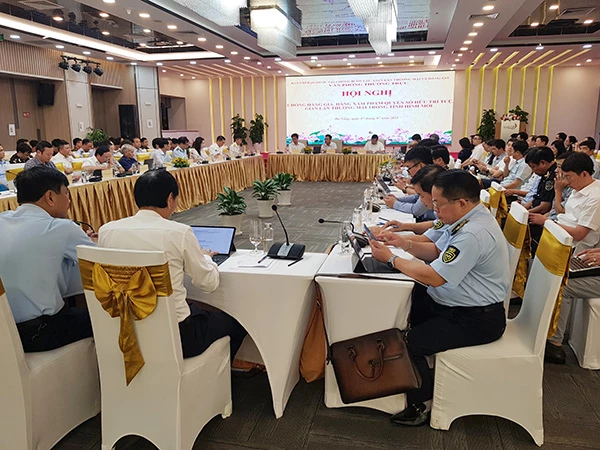 Hội nghị chống hàng giả, hàng xâm phạm quyền sở hữu trí tuệ, gian lận thương mại