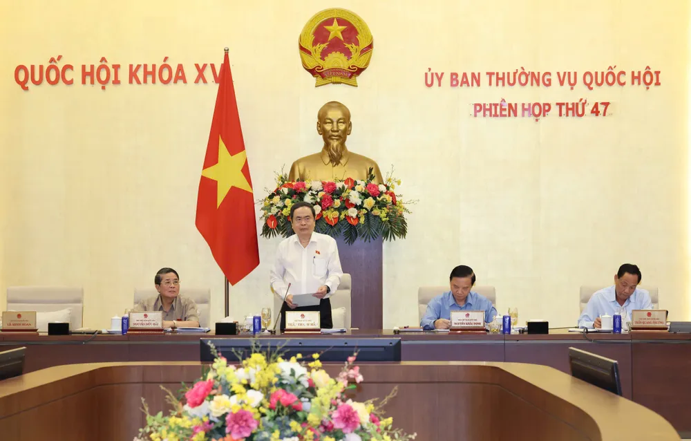 Chủ tịch Quốc hội Trần Thanh Mẫn và các Phó Chủ tịch Quốc hội tại phiên họp