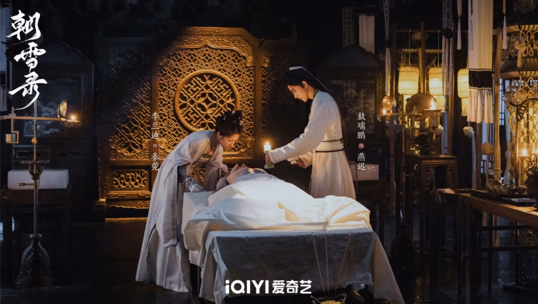 Hóa giải bi kịch và sự giả dối trong cung đình qua màn hình nhỏ Ảnh: Weibo Triều Tuyết Lục