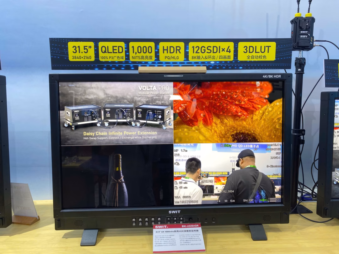 Triển lãm Quốc tế BIRTV 2025 tại Bắc Kinh