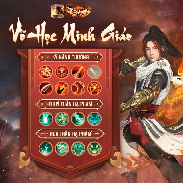 Thiên Long Bát Bộ VNG: Minh Giáo – Siêu Môn Phái Thuần Hỏa Đã Xuất Hiện Tính năng mới giúp người chơi tăng lực chiến