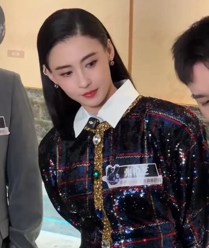 Trương B&aacute; Chi tại sự kiện, ảnh Sohu