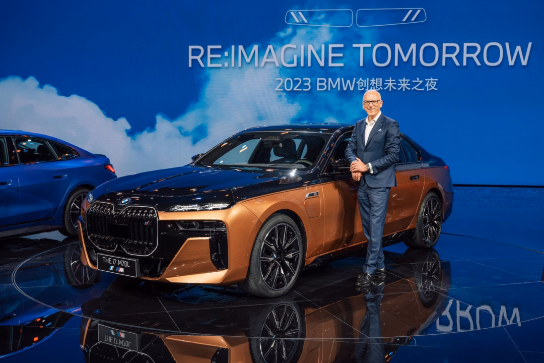 BMW i7 M70L giảm gi&aacute; tại Trung Quốc