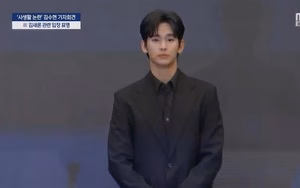 Kim Soo-hyun và những ồn ào Áp lực từ scandal ảnh hưởng sự nghiệp Kim Soo-hyun
