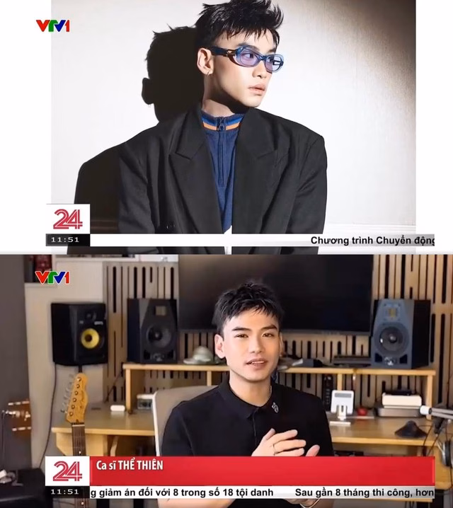 Thể Thiên và tlinh làm mới nhạc Trịnh Màn song ca ấn tượng của Thể Thiên và tlinh