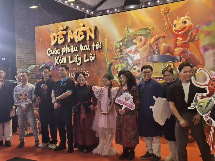 Lễ ra mắt phim Lễ ra mắt phim