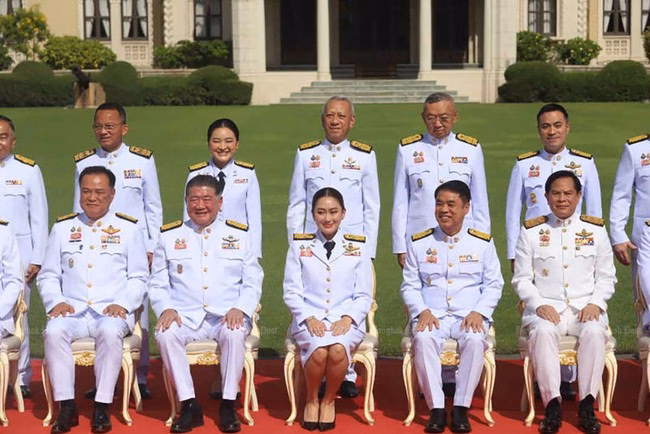Thủ tướng Thái Lan Paetongtarn Shinawatra Thủ tướng Thái Lan Paetongtarn Shinawatra