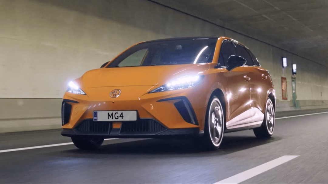 Mẫu xe MG4. Ảnh: MG Motor