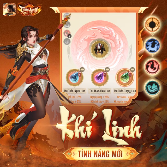 Tính năng mới giúp người chơi tăng lực chiến