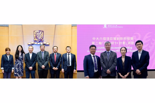Khoa Kỹ thuật của CUHK: Thúc đẩy đổi mới thông qua nghiên cứu xuất sắc và hợp tác toàn cầu