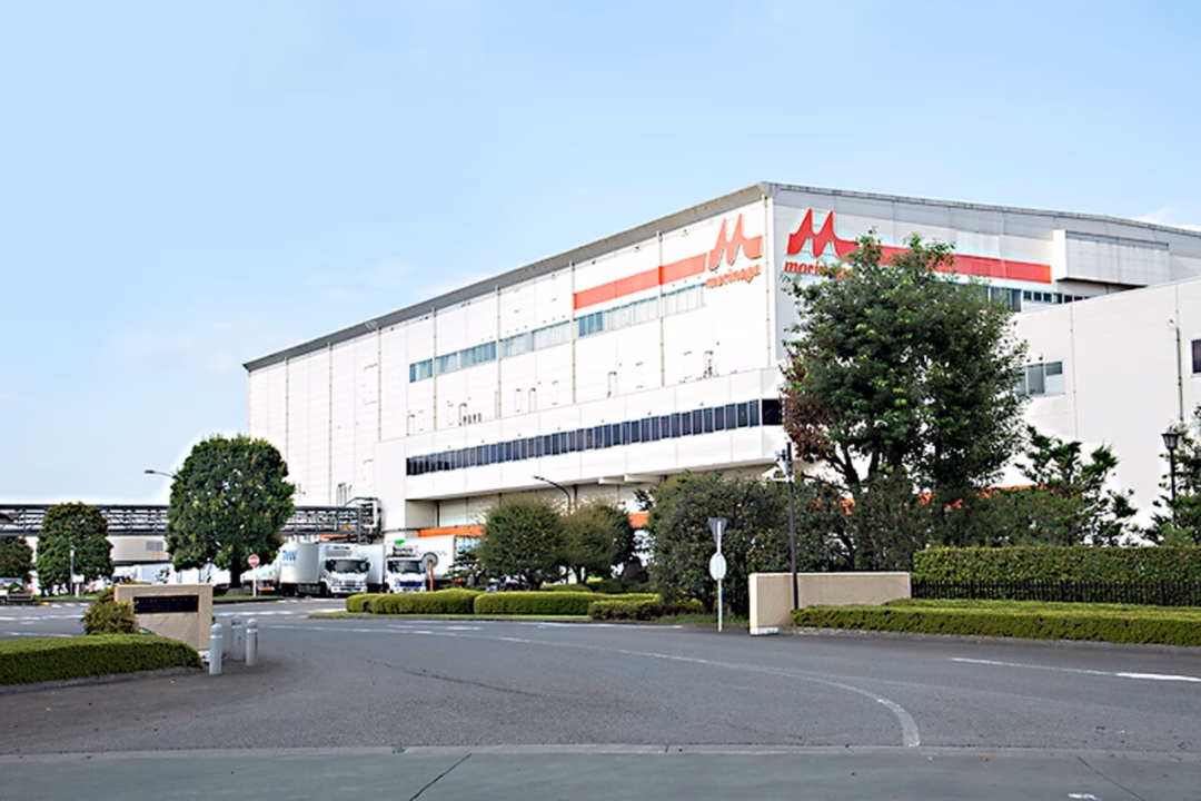 Nhà máy MILEI GmbH (Đức)