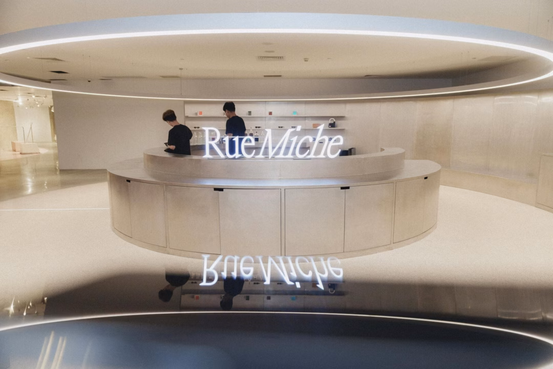 Rue Miche L’édition: Đếm ngược tới không gian mua sắm mới