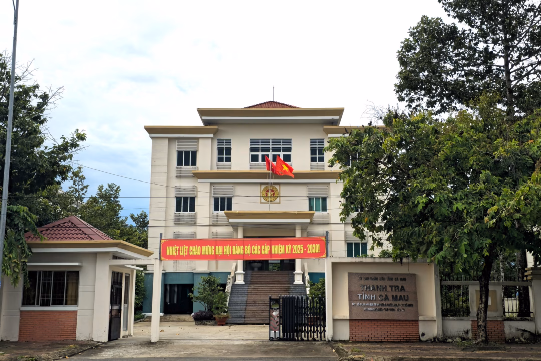 Ngành Thanh tra tỉnh Cà Mau được UBND tỉnh giao thực hiện nhiều nội dung cụ thể trong kế hoạch thực hiện hiện Nghị quyết số 68-NQ/TW ngày 4/5/2025 của Bộ Chính trị. Ảnh: Chu Tuấn