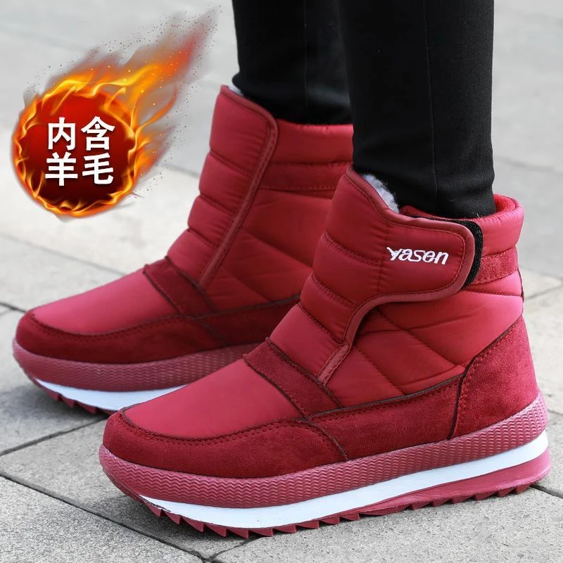 Làm sao để chọn giày bốt đi tuyết phù hợp cho chuyến trekking mùa đông?